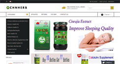 Desktop Screenshot of chnherb.com